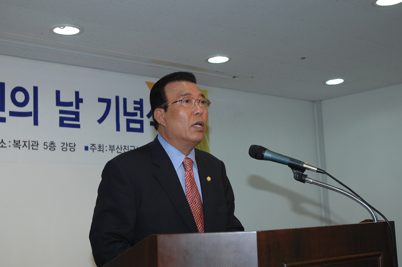 노인의 날 및 주민자치박람회 2번째