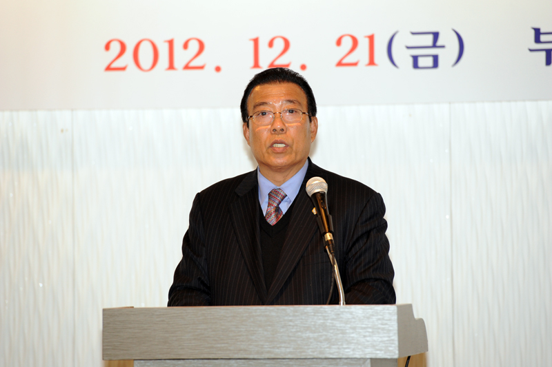 2012년도 부산진구의회 폐회연 4번째