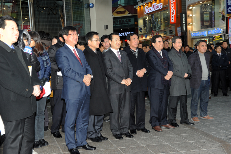 서면 특화거리사업 준공식 5번째