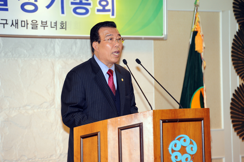 새마을부녀회와 SMS의료관광협의회 정기총회 3번째
