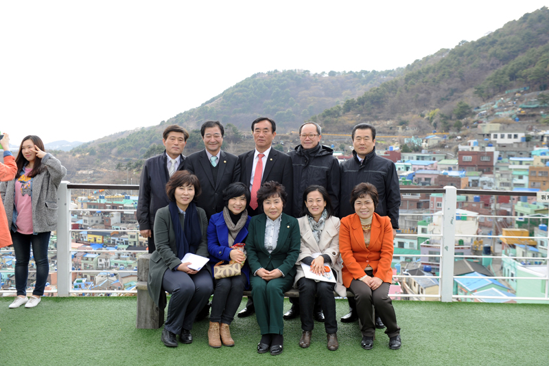 감천문화마을 조성 현황 탐방 1번째
