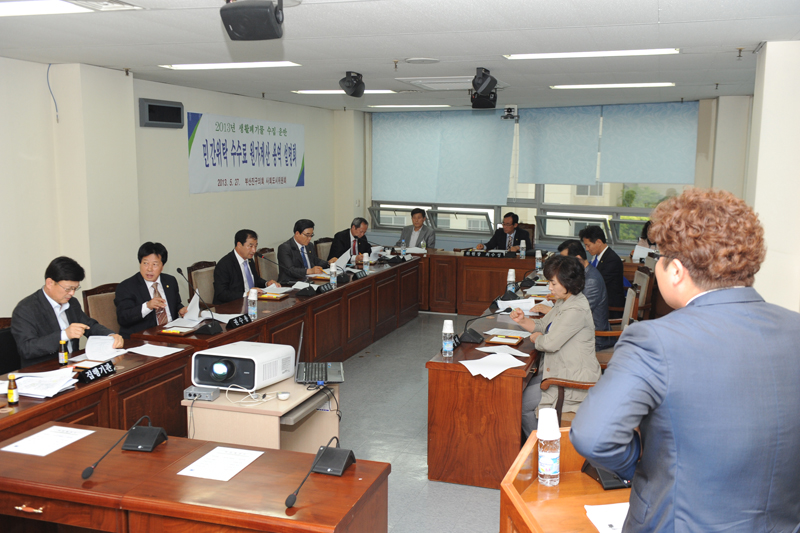 생활폐기물 관련 용역 설명회 1번째