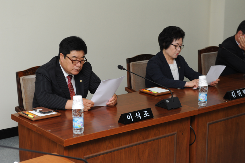 행정자치위원회 보건행정과 보고 청취 5번째