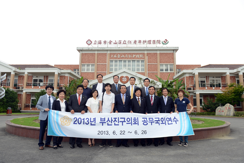 “상해에서 곤명으로” 중국 비교시찰 1번째