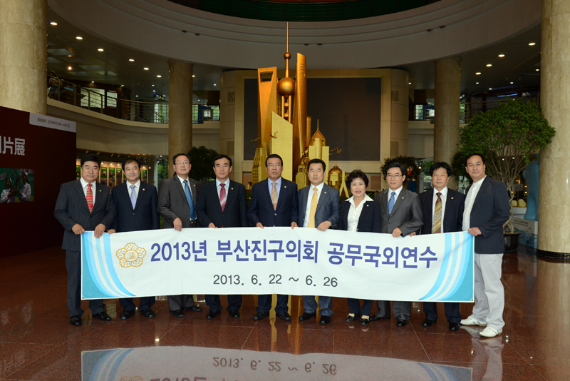 “상해에서 곤명으로” 중국 비교시찰 3번째