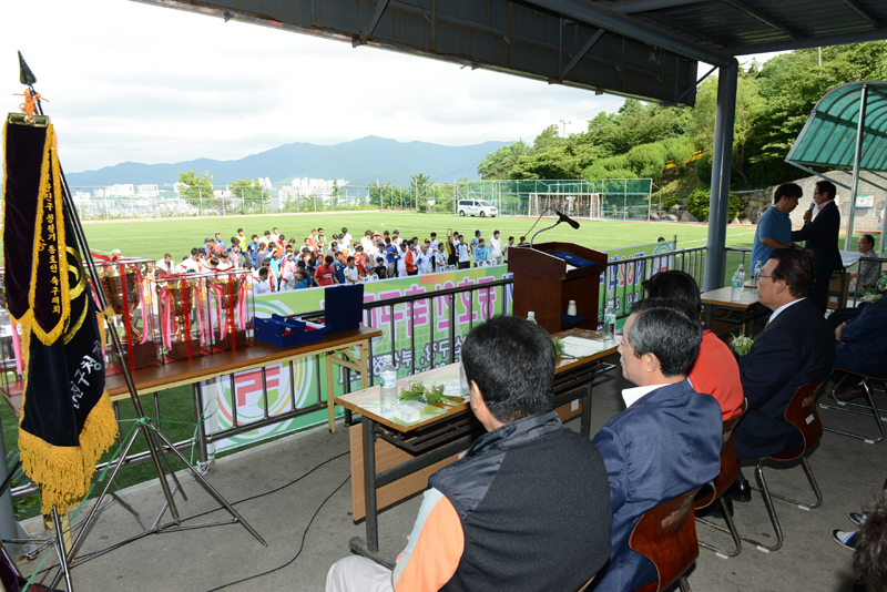 제32회 부산진구청장기 축구대회 개최 5번째