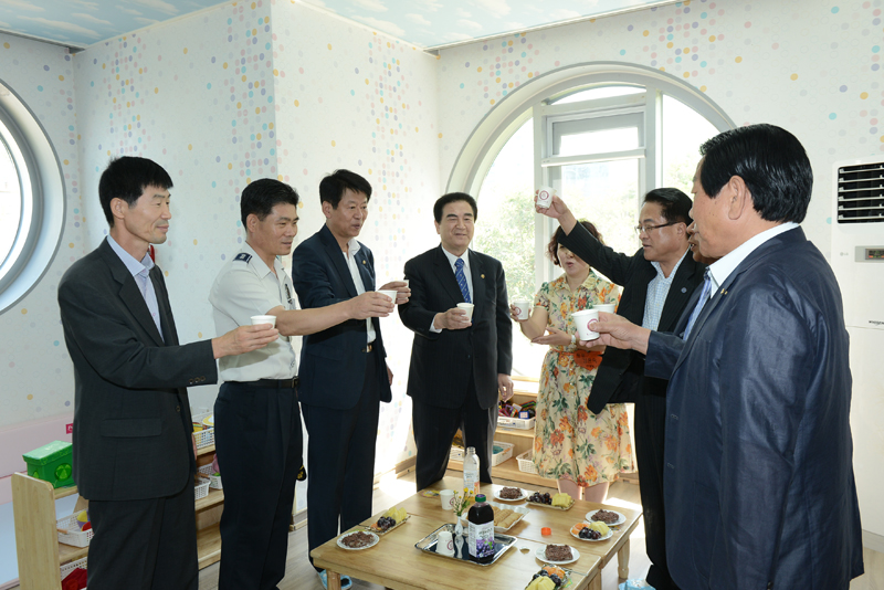 범천착한어린이집 개원식 5번째