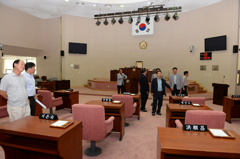 대전시 유성구의회 내방 2번째