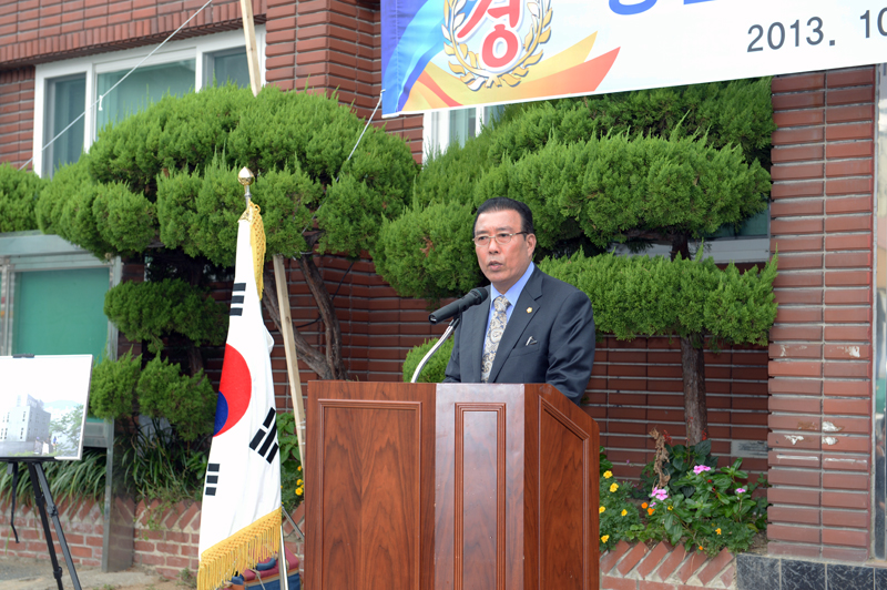 당감1동 주민센터 증개축 기공식 3번째