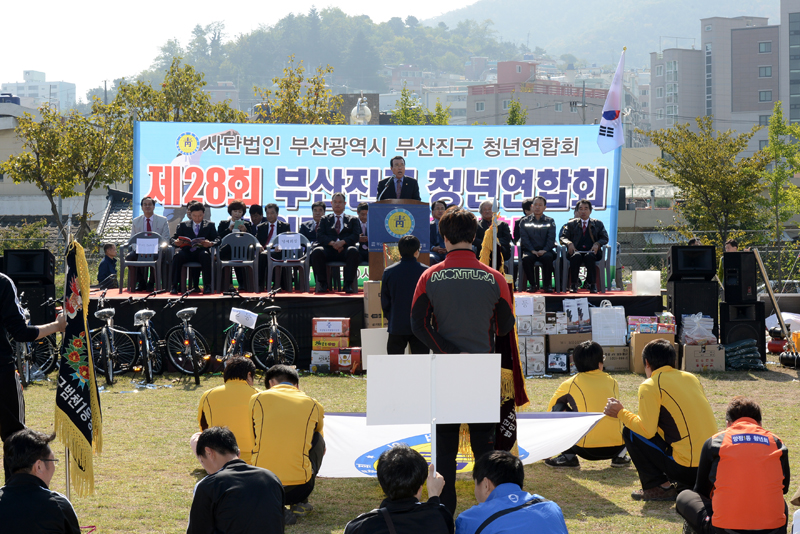 부산진구 청년연합회 체육대회 2번째