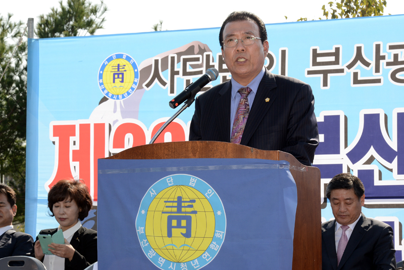 부산진구 청년연합회 체육대회 3번째