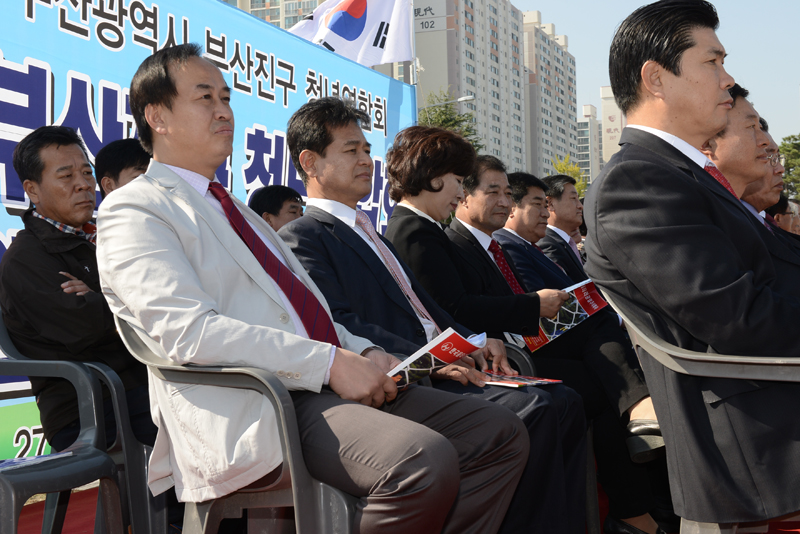부산진구 청년연합회 체육대회 4번째