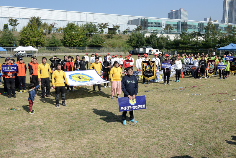 부산진구 청년연합회 체육대회 5번째
