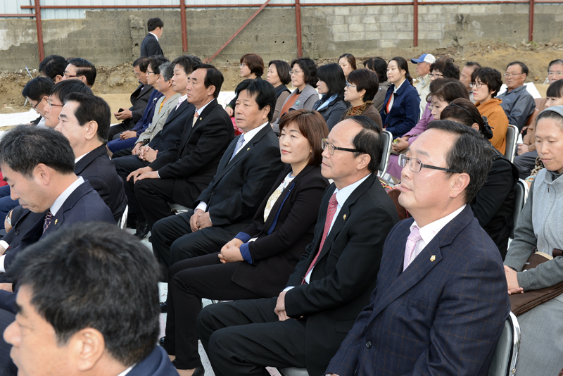 부산진구 육아종합지원센터 기공식 4번째