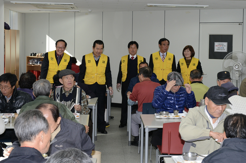 관내 무료급식 봉사활동 3번째