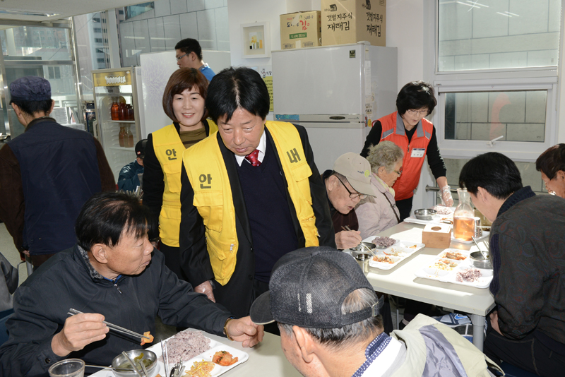 관내 무료급식 봉사활동 4번째