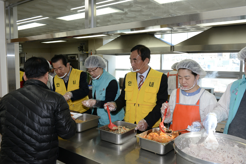 관내 무료급식 봉사활동 5번째