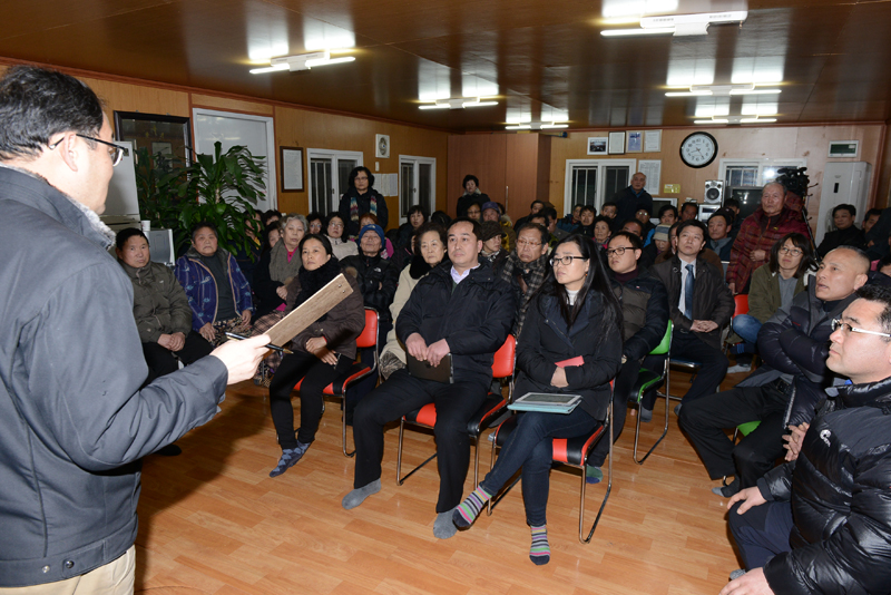 당감동 주상복합아파트공사 주민공청회 4번째