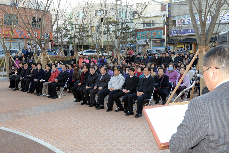 양정꿈동산 어린이공원 조성사업 준공식 2번째