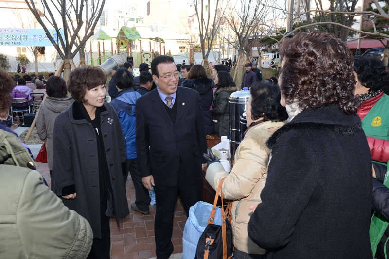 양정꿈동산 어린이공원 조성사업 준공식 5번째