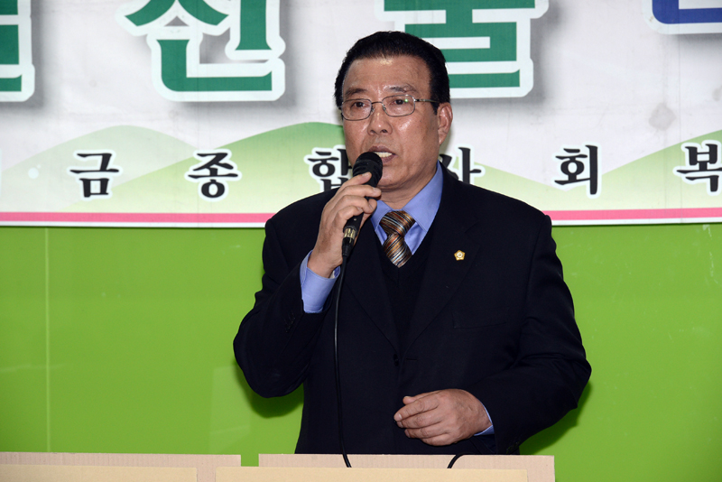 설 명절 선물나누기 2번째