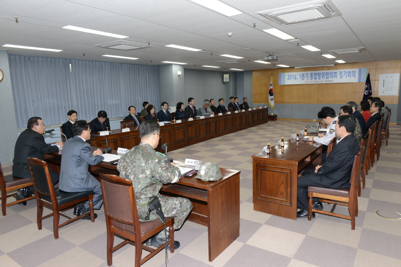 노동조합 총회와 통합방위협의회 참석 3번째