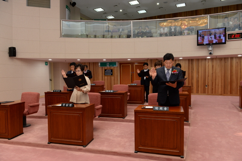 제7대 부산진구의회 개원식 4번째