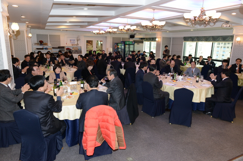 2014년도 부산진구의회 폐회연 3번째