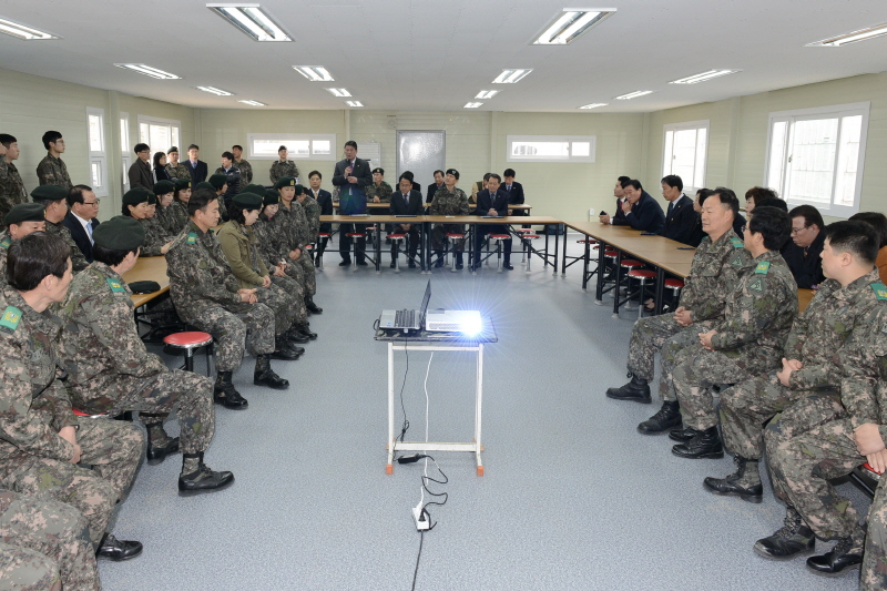 예비군식당 준공식 및 병영식사체험 4번째