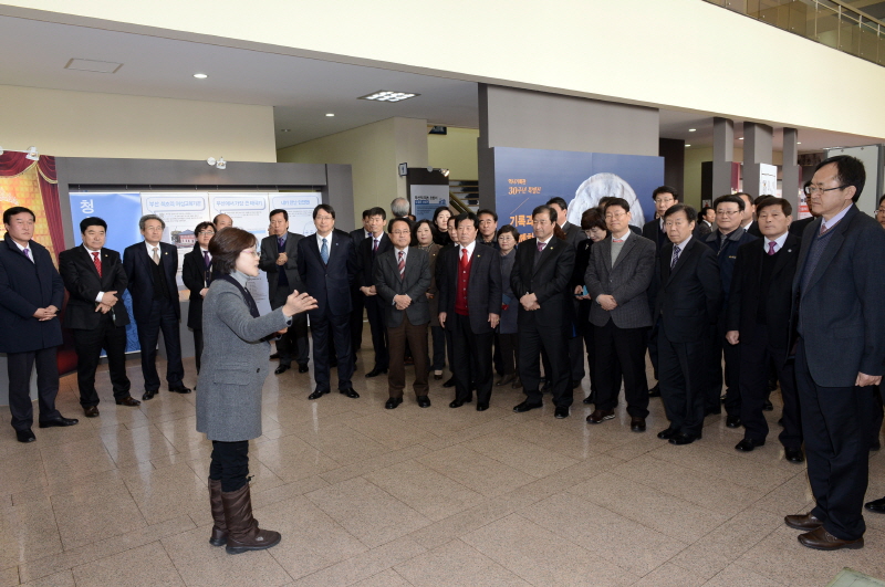 국가기록원 부산기록관 견학 2번째