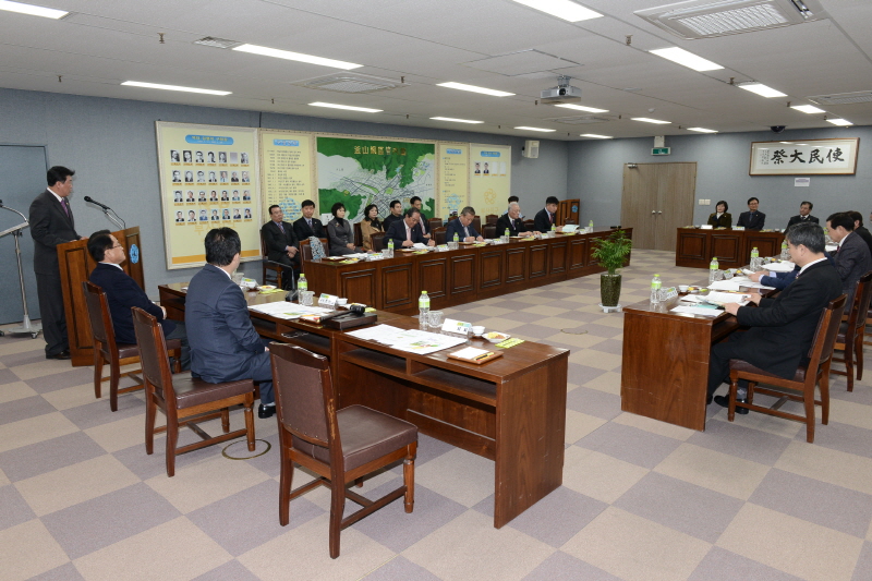 부산시 구군 의장협의회 월례회 3번째