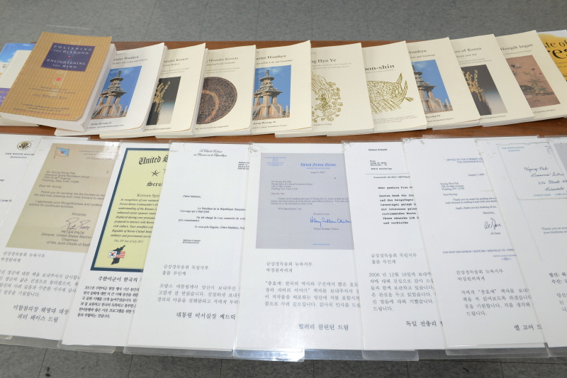 초선의원 발전연구회 5번째