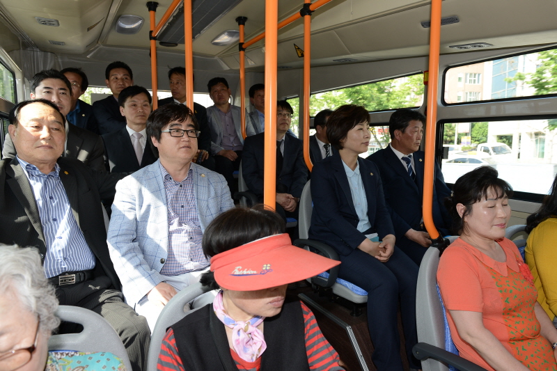 저상버스 해피버스데이 발차식 5번째