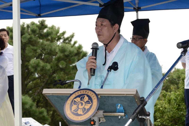 한마음 봉화 대축제 3번째
