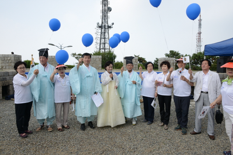 한마음 봉화 대축제 5번째