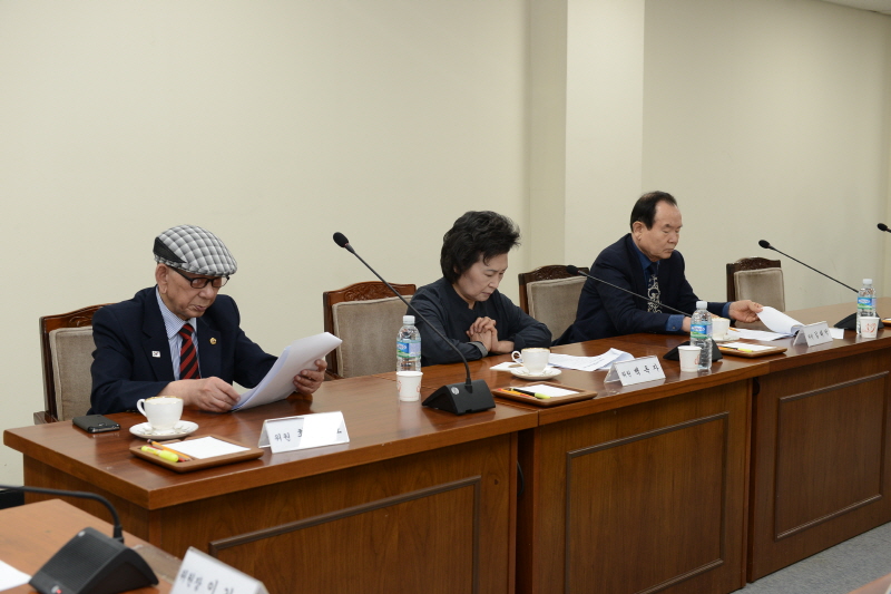 공무국외여행 심사위원회 4번째