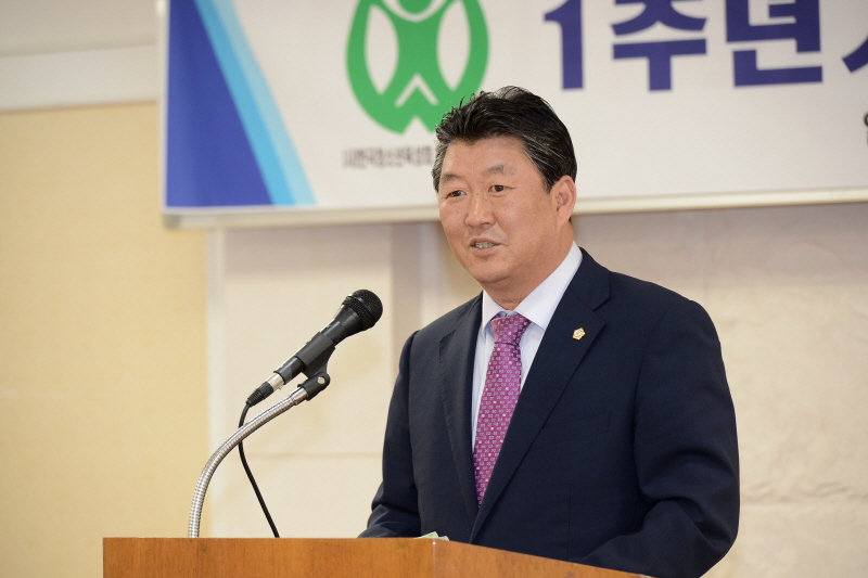 한국청소년육성회 장학금 전달식 3번째