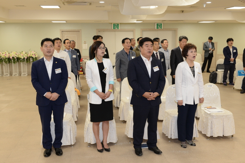 민주평통 정기회의 및 통일의견수렴 3번째