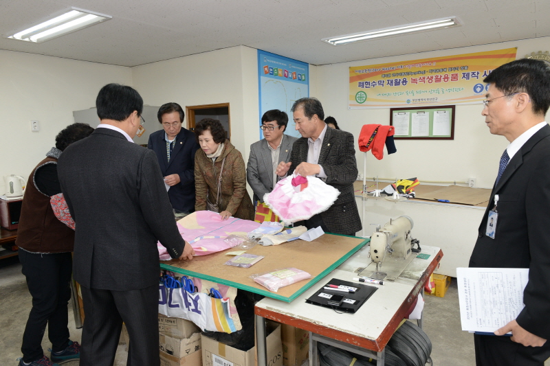 사회도시위원회 현장점검 4번째