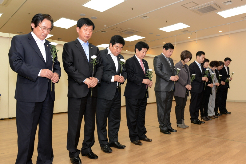 고 김영삼 전 대통령 국가장 4번째