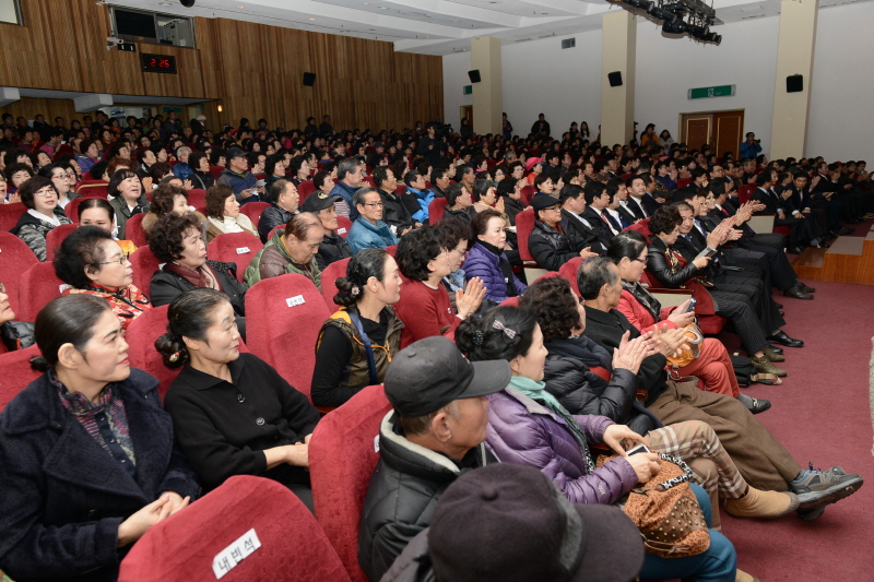 제9회 부산진문화원의 날 3번째