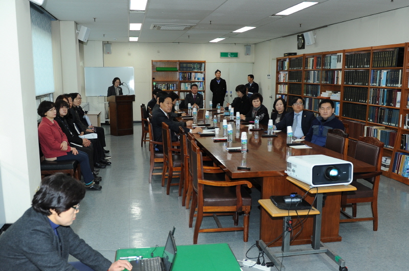 공립어린이집 지도점검 결과보고 3번째