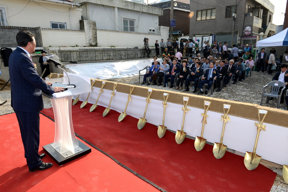 전포1동 생활문화센터 기공식 4번째