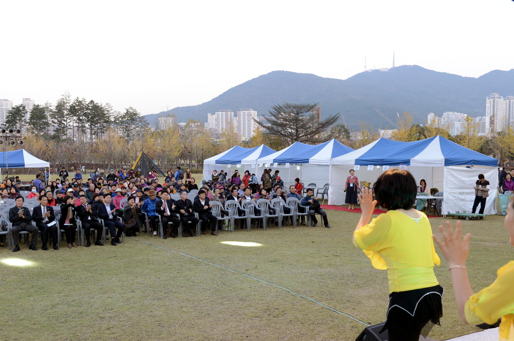부산진구 문화예술제 4번째