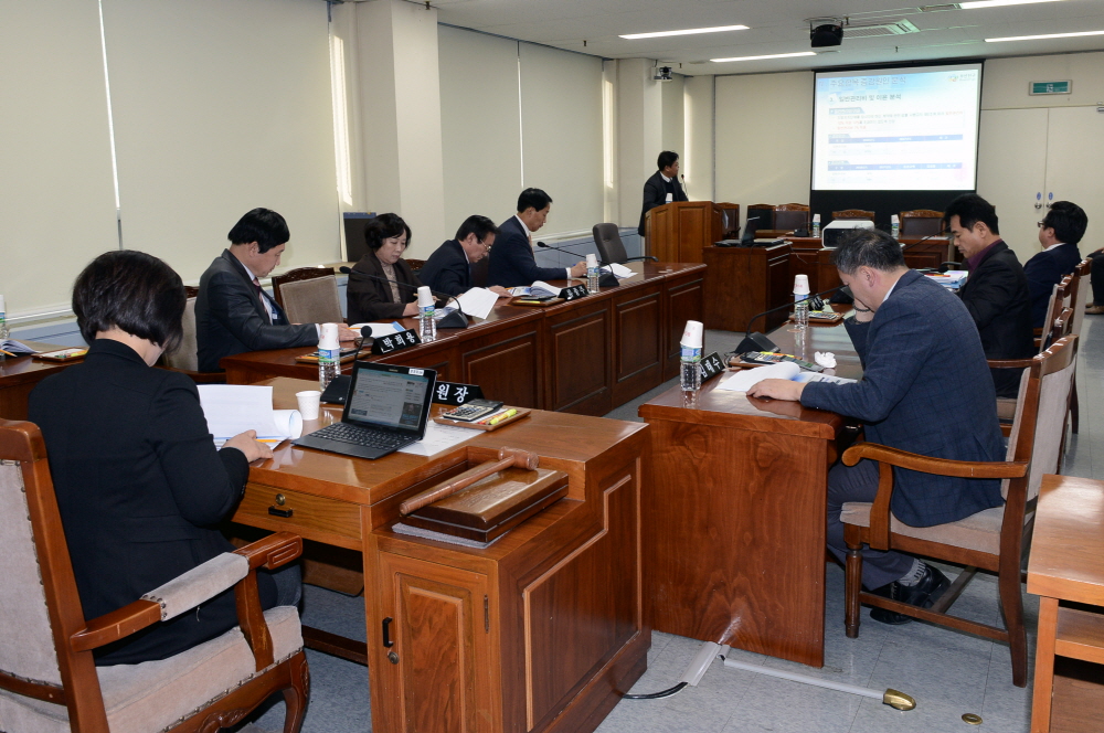 생활폐기물 보고 설명회 1번째