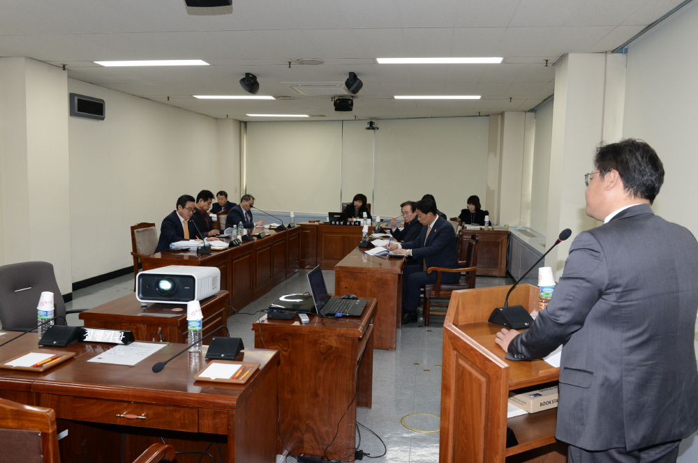 생활폐기물 보고 설명회 3번째
