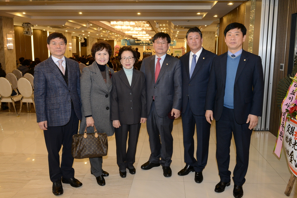 새마을금고 정기총회 5번째