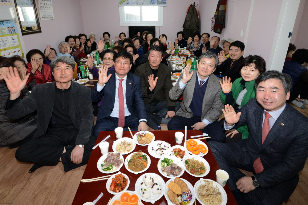 개금1동 부녀.복지경로당 개소식 2번째