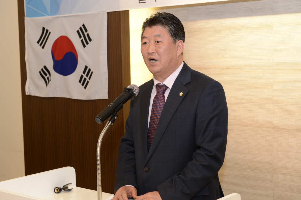 청소년 지도협의회 정기총회 3번째