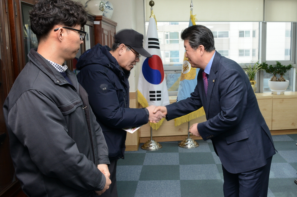현업부서직원 격려 1번째